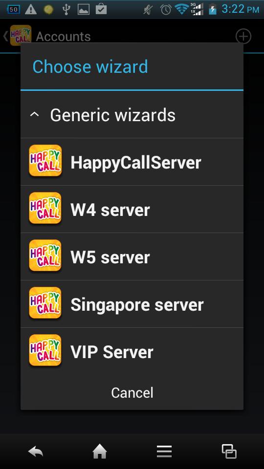 happycall