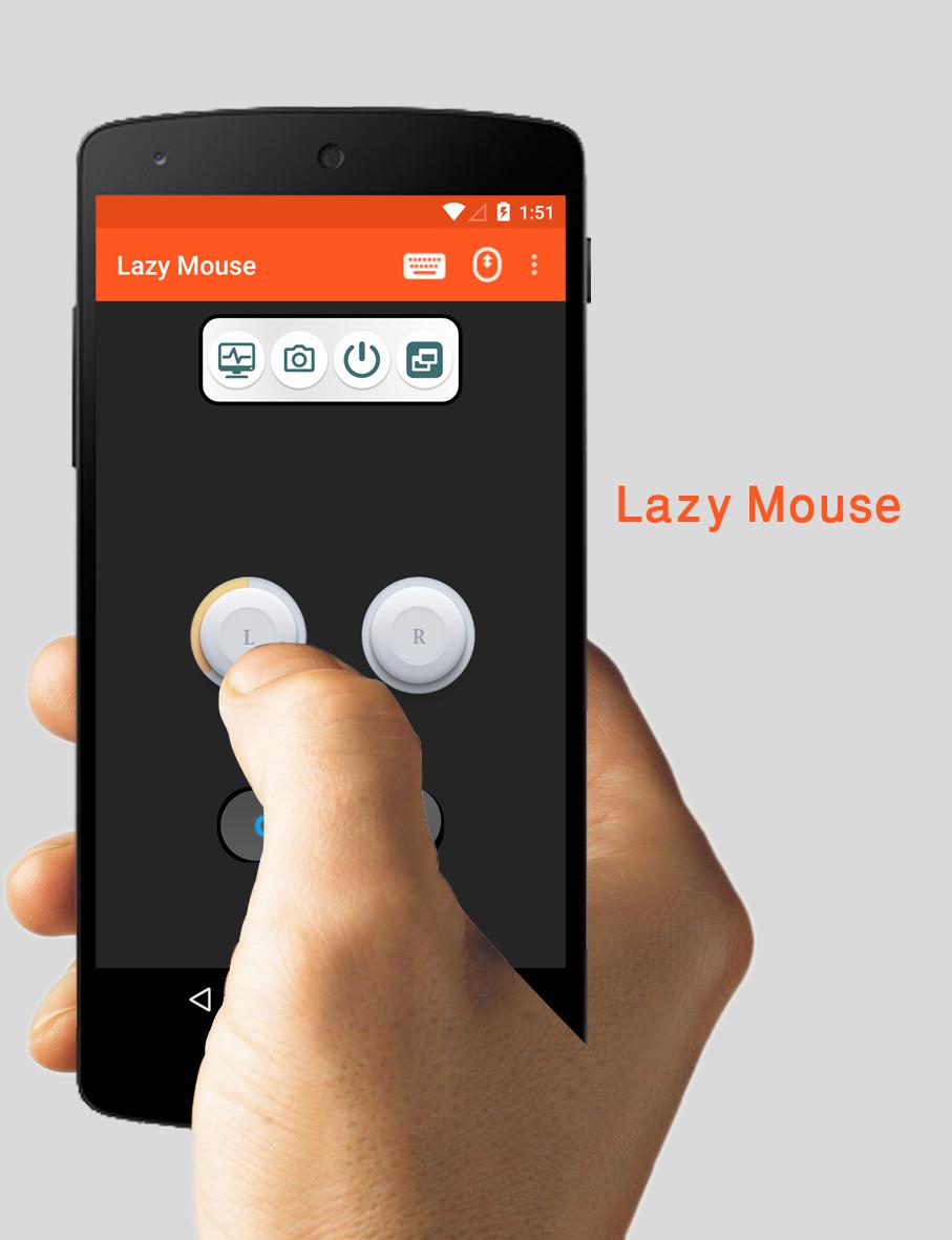 Lazy Mouse