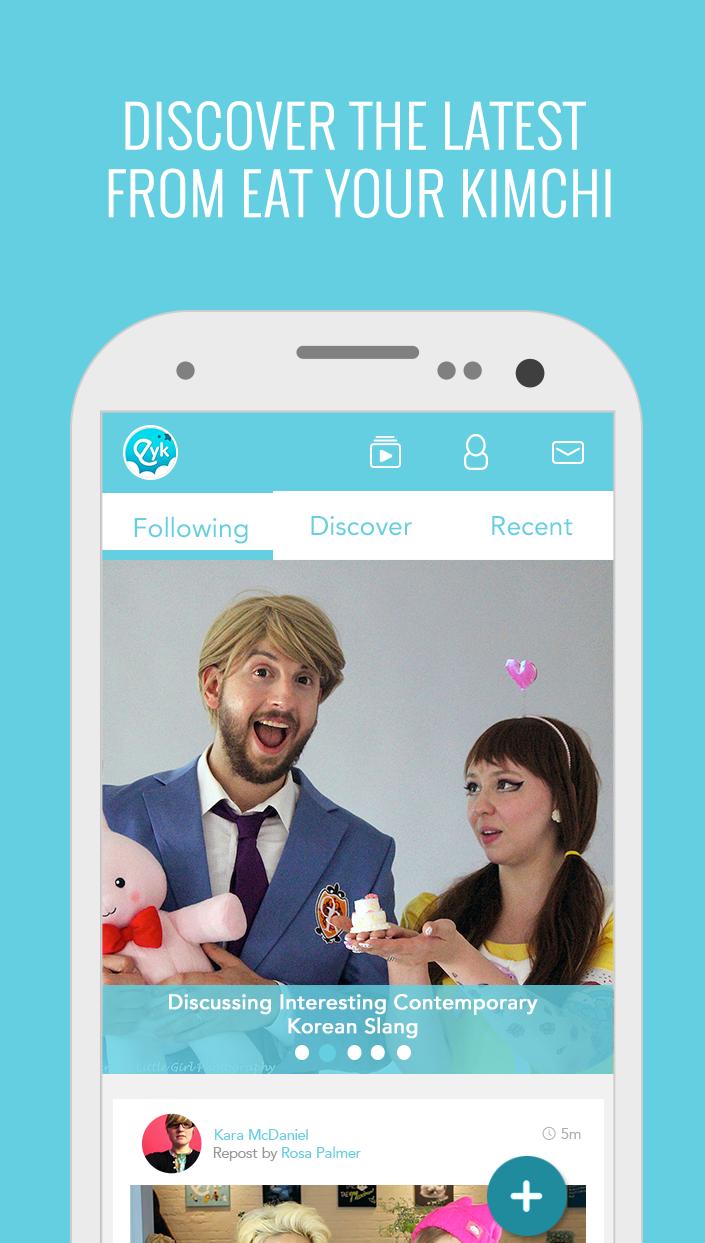 EatYourKimchi