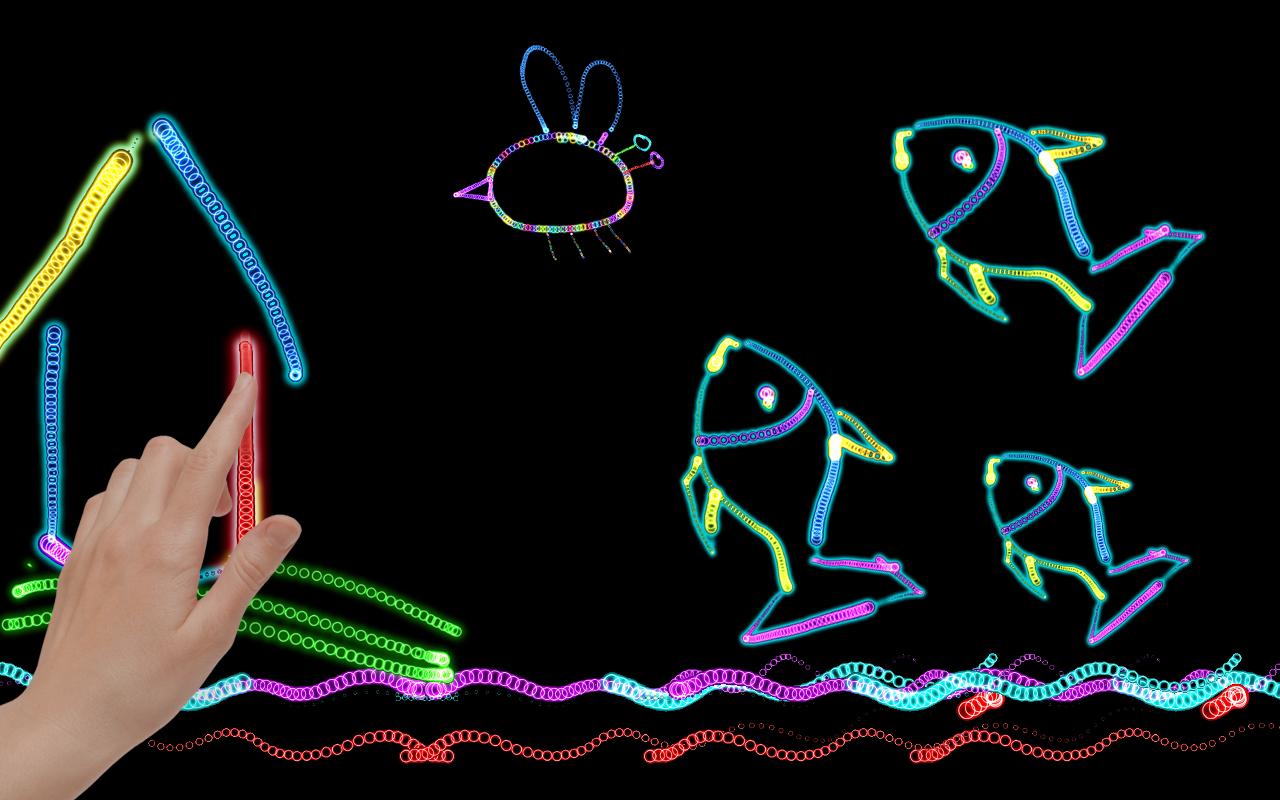 Glow the GIF and Drawing Art