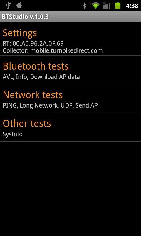 BTStudio test suite
