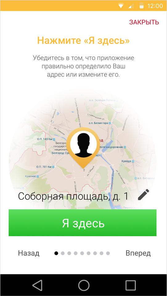 PalmTaxi
