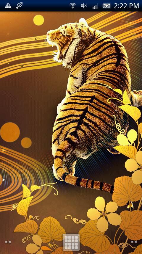 Gold Tiger Trial