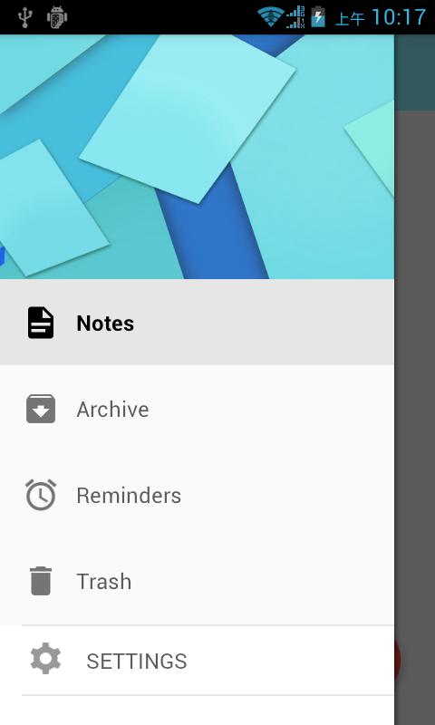 Super Note