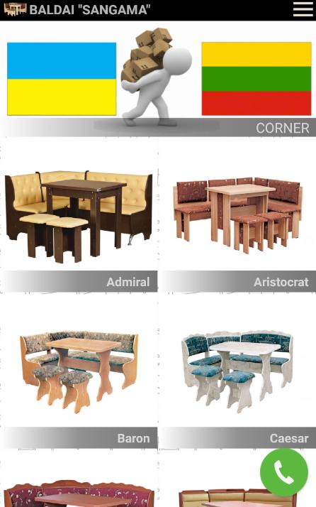 Furniture "AKMENES ROMANAS"