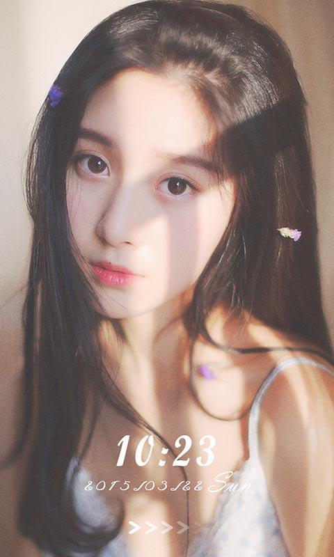 Adorable Girl Live Locker