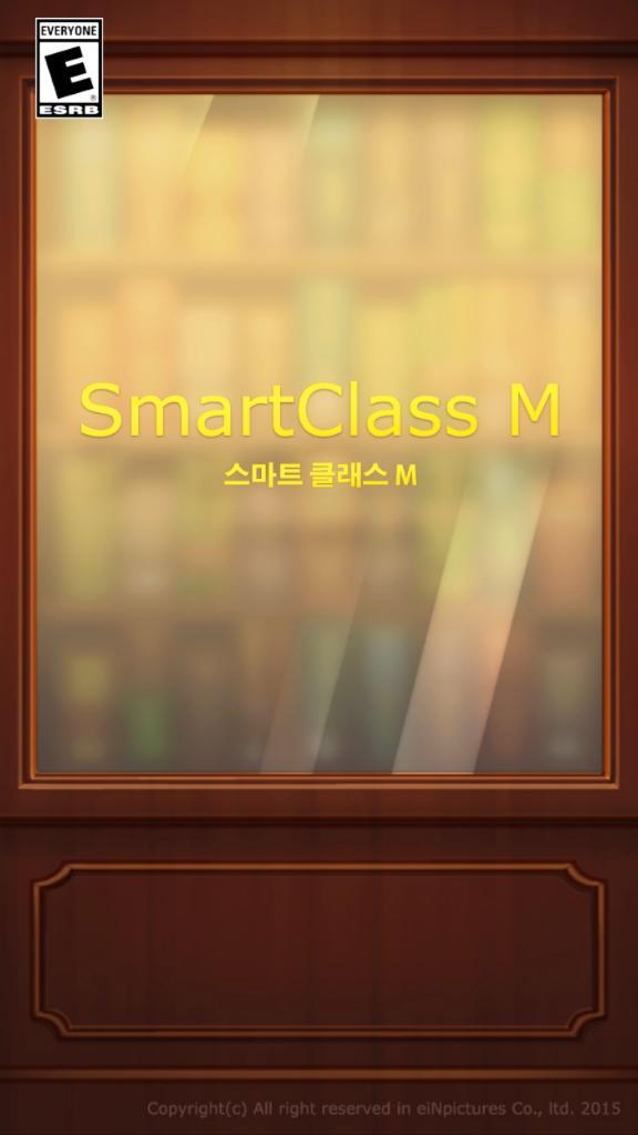 SmartClassM(Lite)