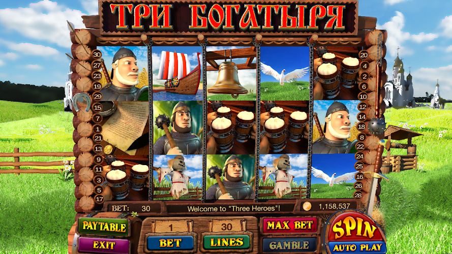 Slot Machine "Three Heroes"