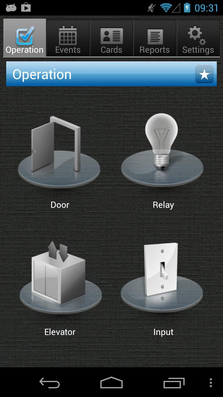 Entrapass Go (Deprecated)