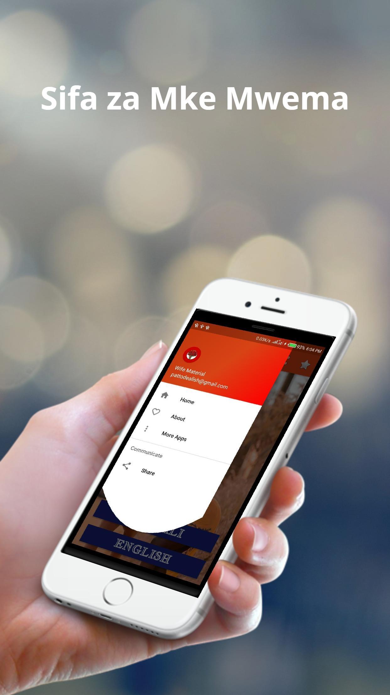 MKE wa Kutulia kwa Nyumba