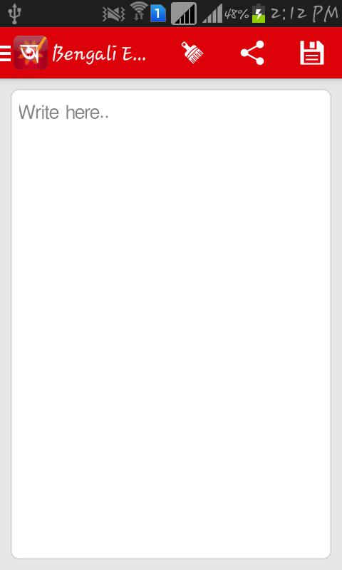 Bengali Editor Bengali Pride