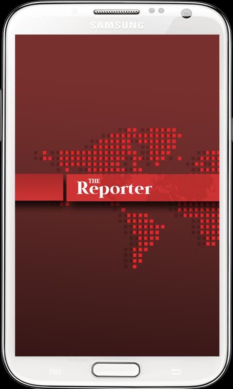 Ethiopian Reporter - English