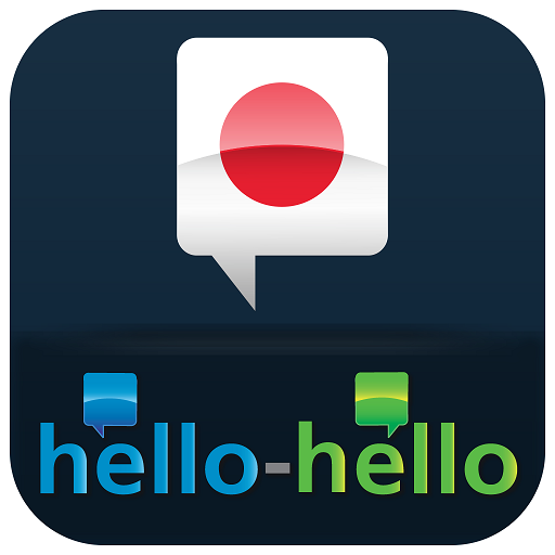 Learn Japanese with HelloHello