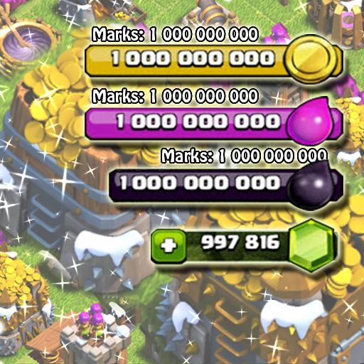 Pro Cheats of Clash of Clans 2017 Prank