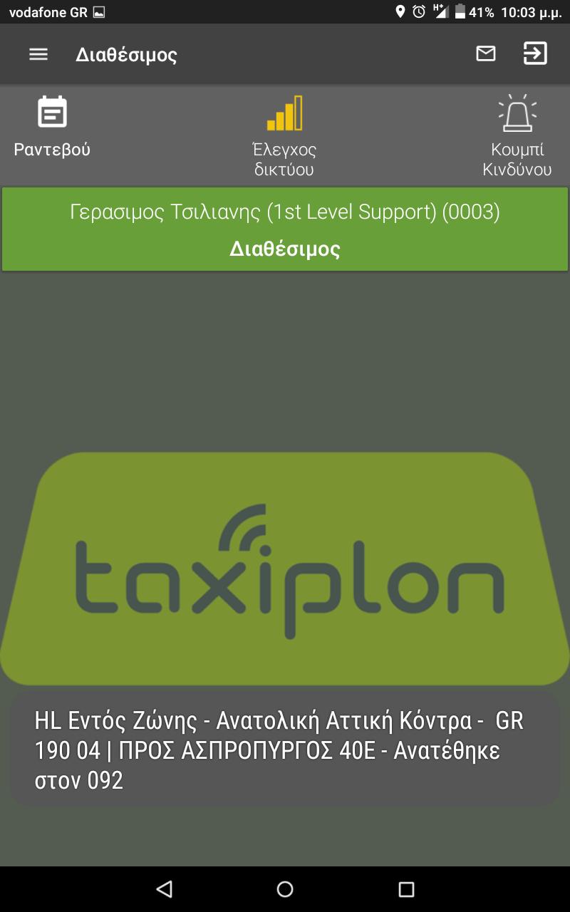 taxiplon Driver