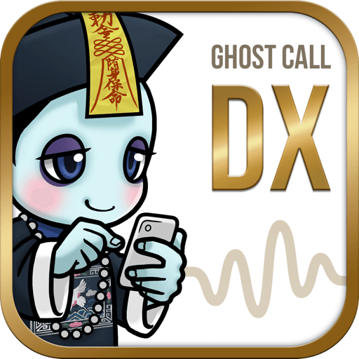 Ghost Call DX