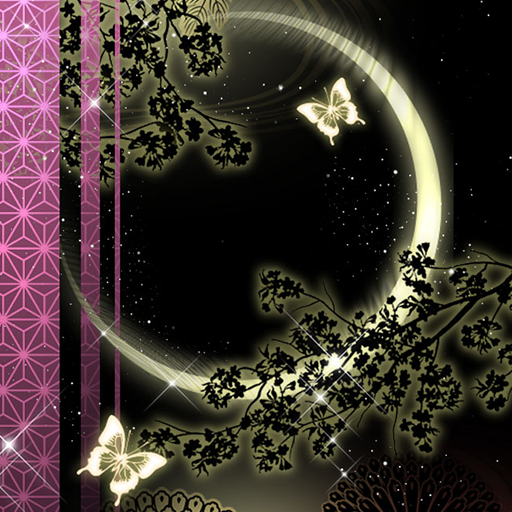 Butterfly Wallpaper Eclipse