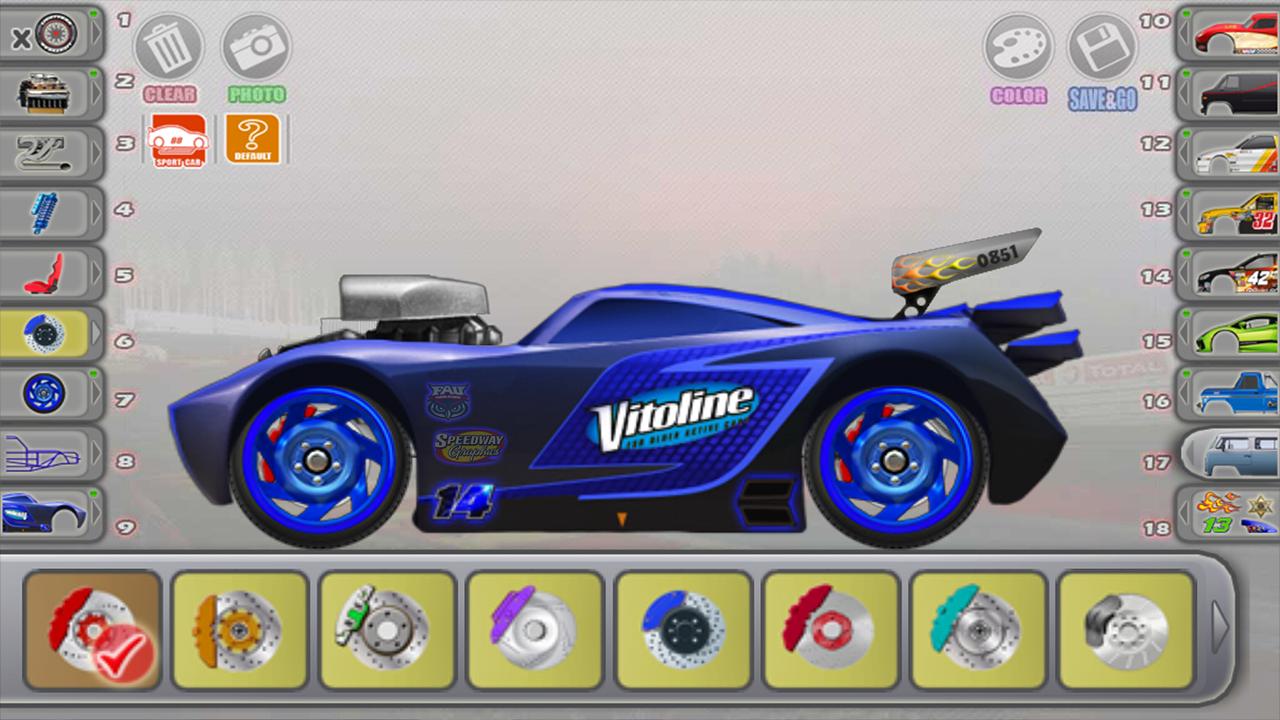 Car Maker