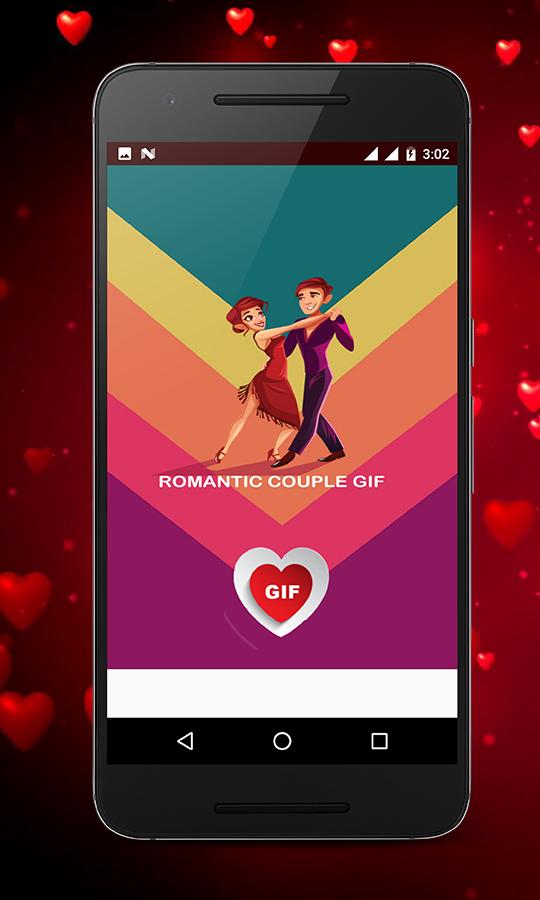 Romantic Couple Gif