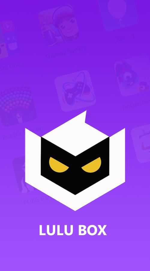 Lulu Guide