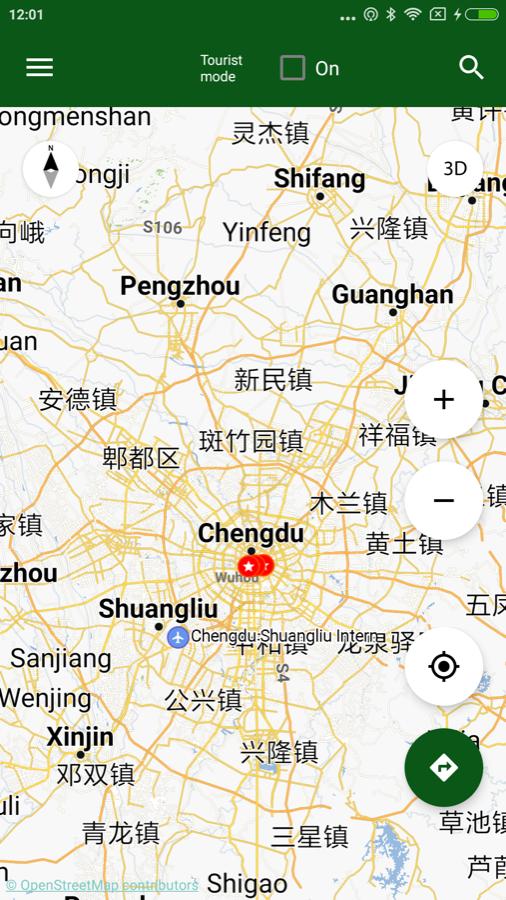 Chengdu