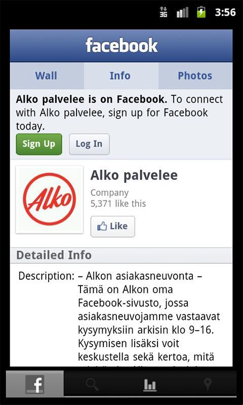 Alkomaatti
