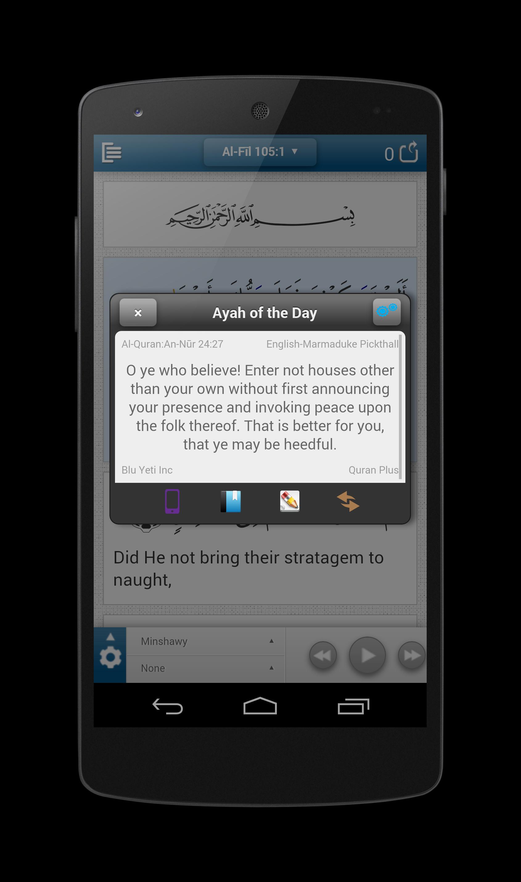 Quran Plus