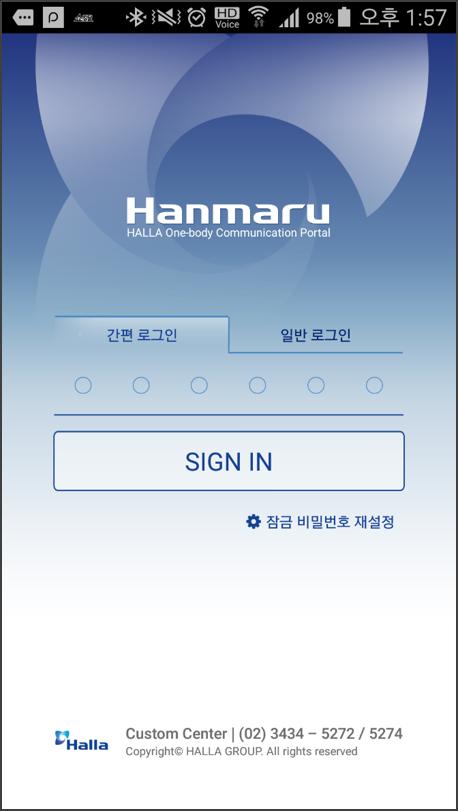 Halla-M