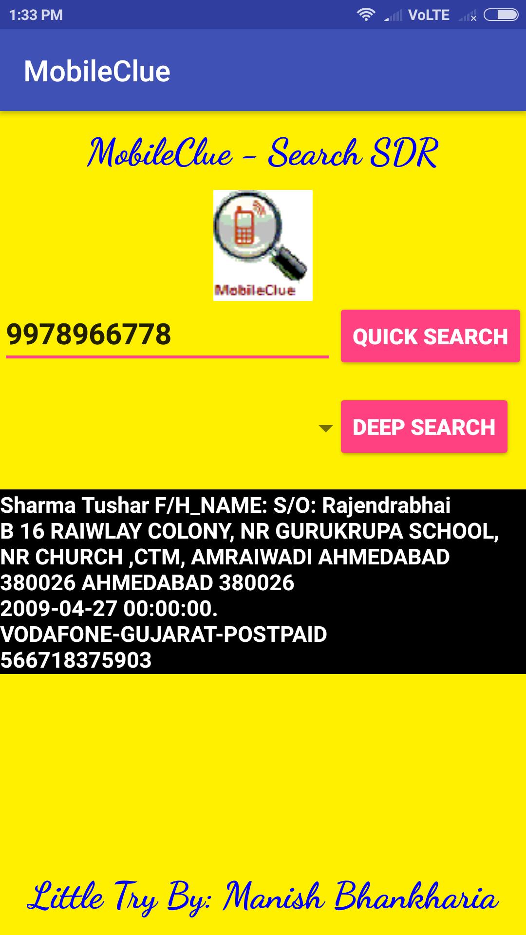 SearchCellLocGuj