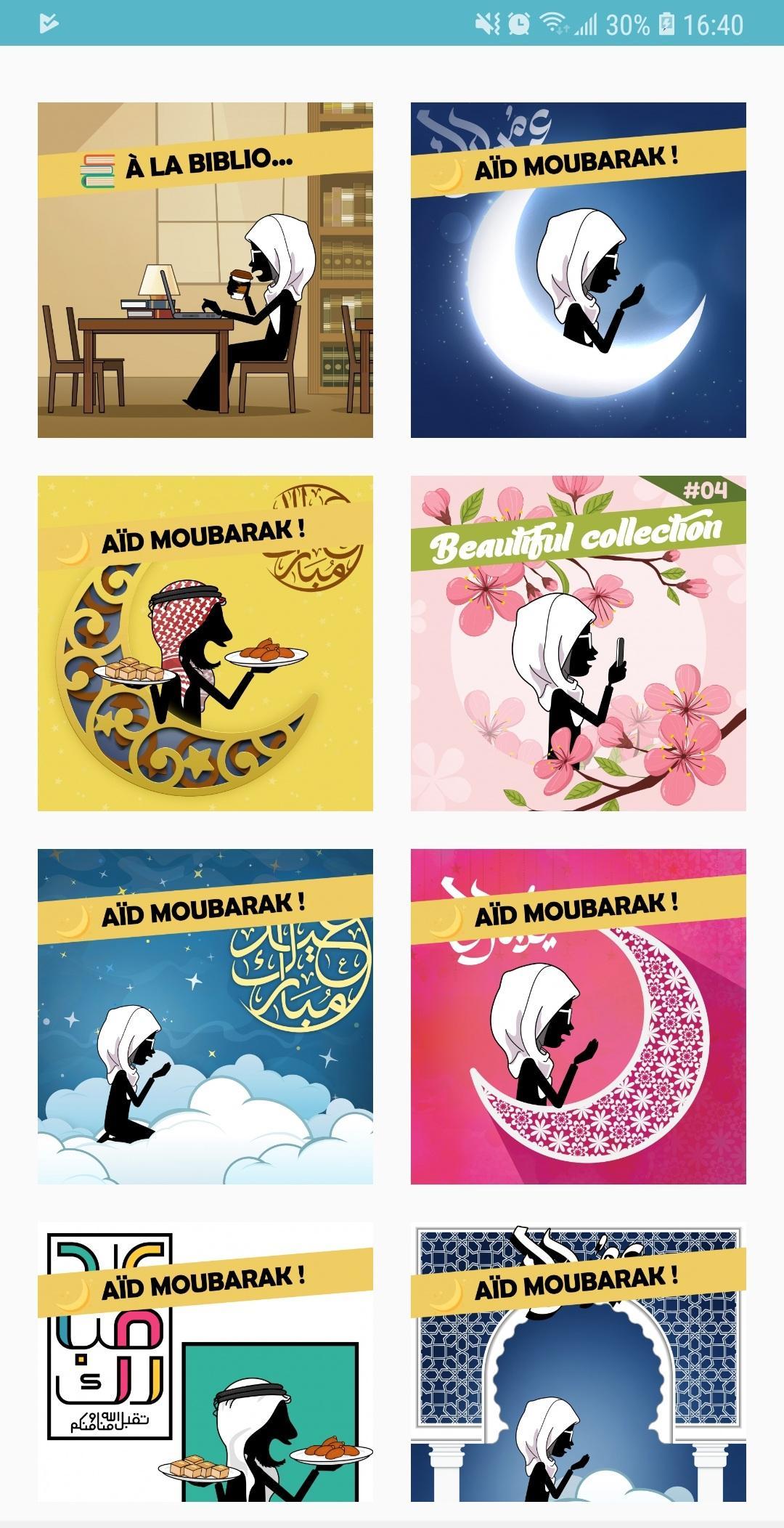 Muslimstrip