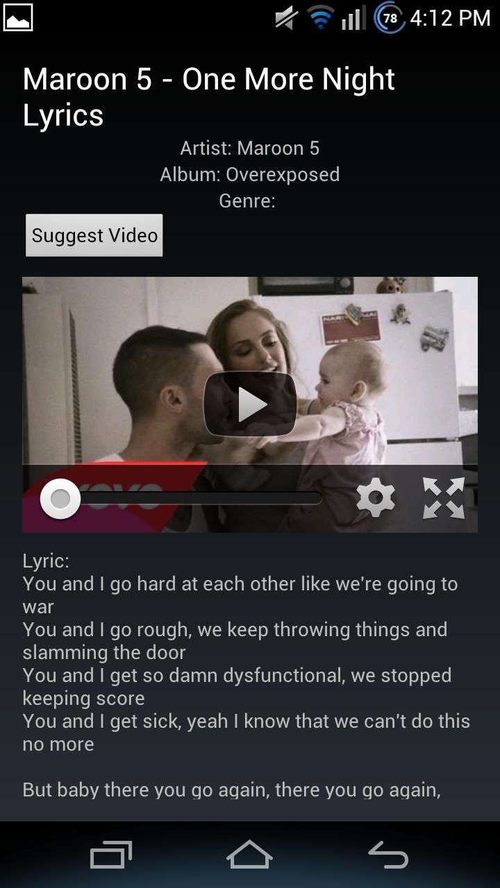 Star Song Lyrics