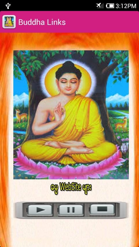 BuddhaLinks