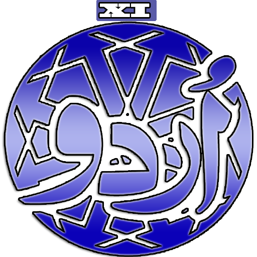 Urdu XI