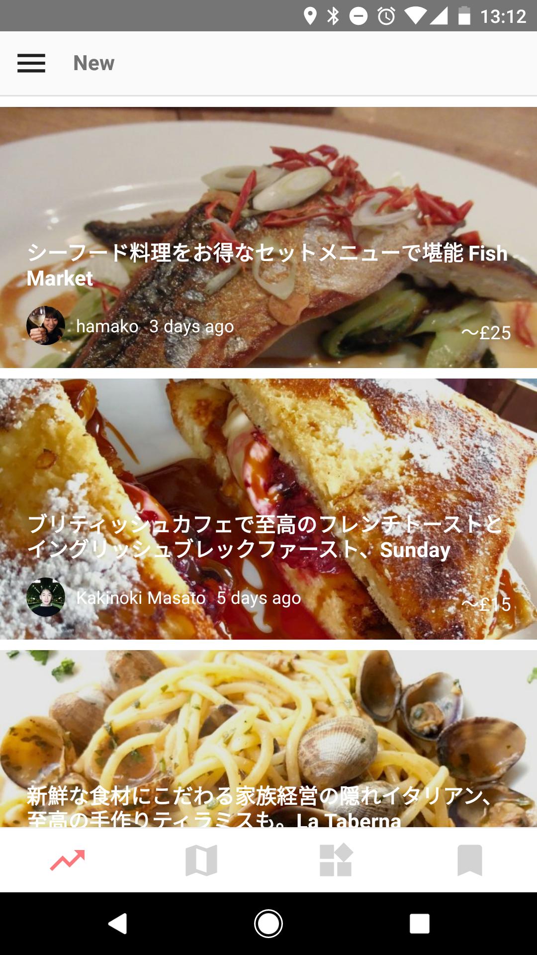 Oishi London